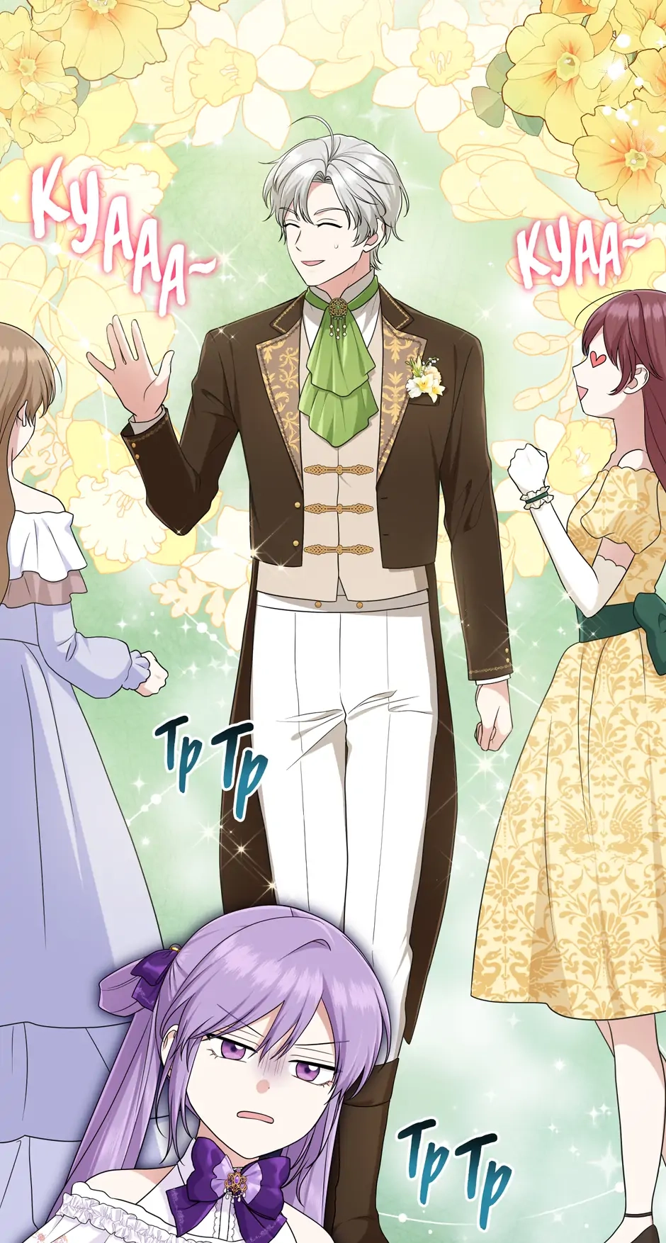 The Unintentionally Ideal Adopted Daughter Chapter 83 page 34 - 