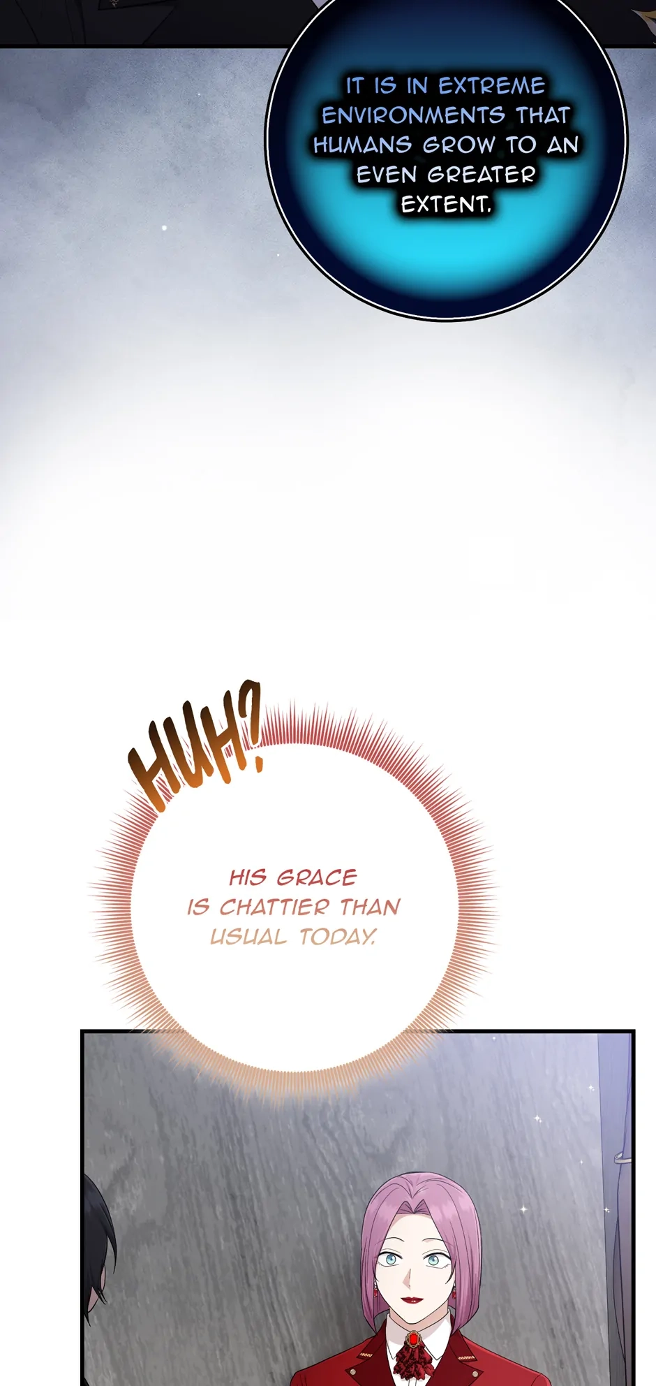 The Unintentionally Ideal Adopted Daughter Chapter 85 page 15 - 