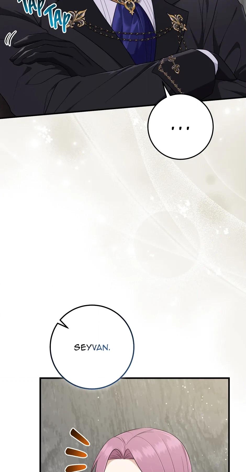 The Unintentionally Ideal Adopted Daughter Chapter 85 page 4 - 