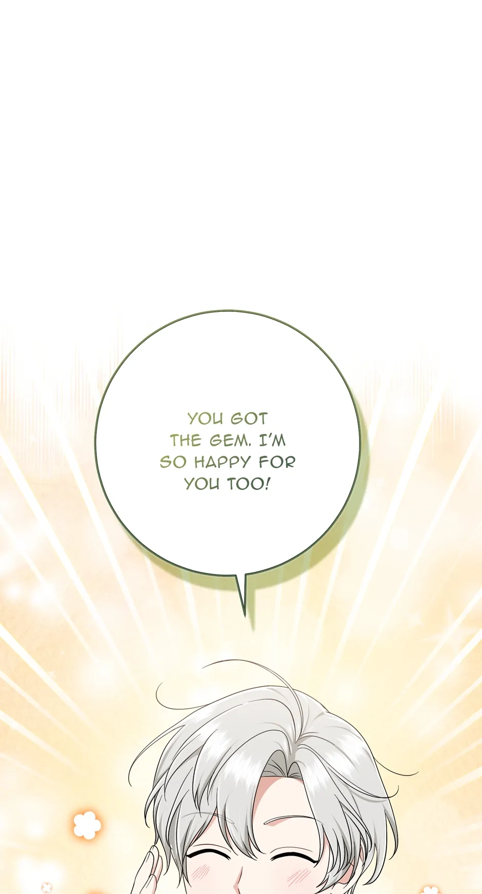 The Unintentionally Ideal Adopted Daughter Chapter 86 page 79 - 