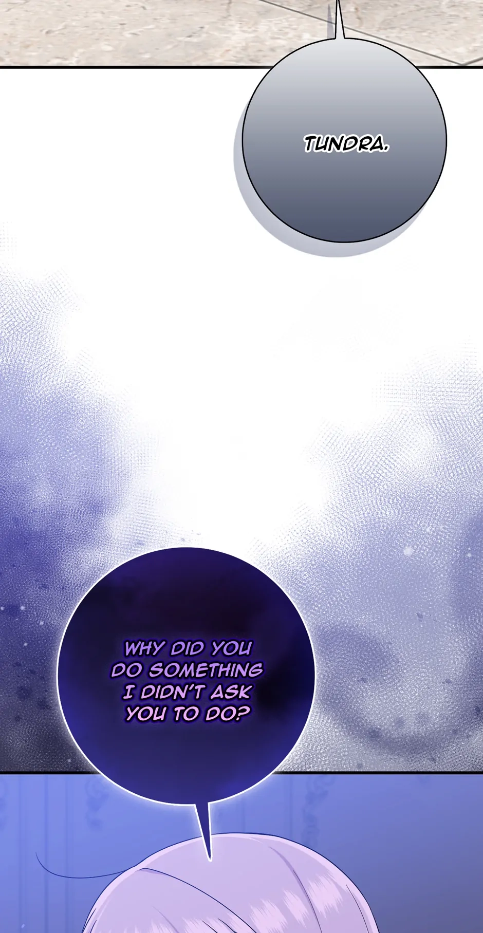 The Unintentionally Ideal Adopted Daughter Chapter 88 page 14 - 