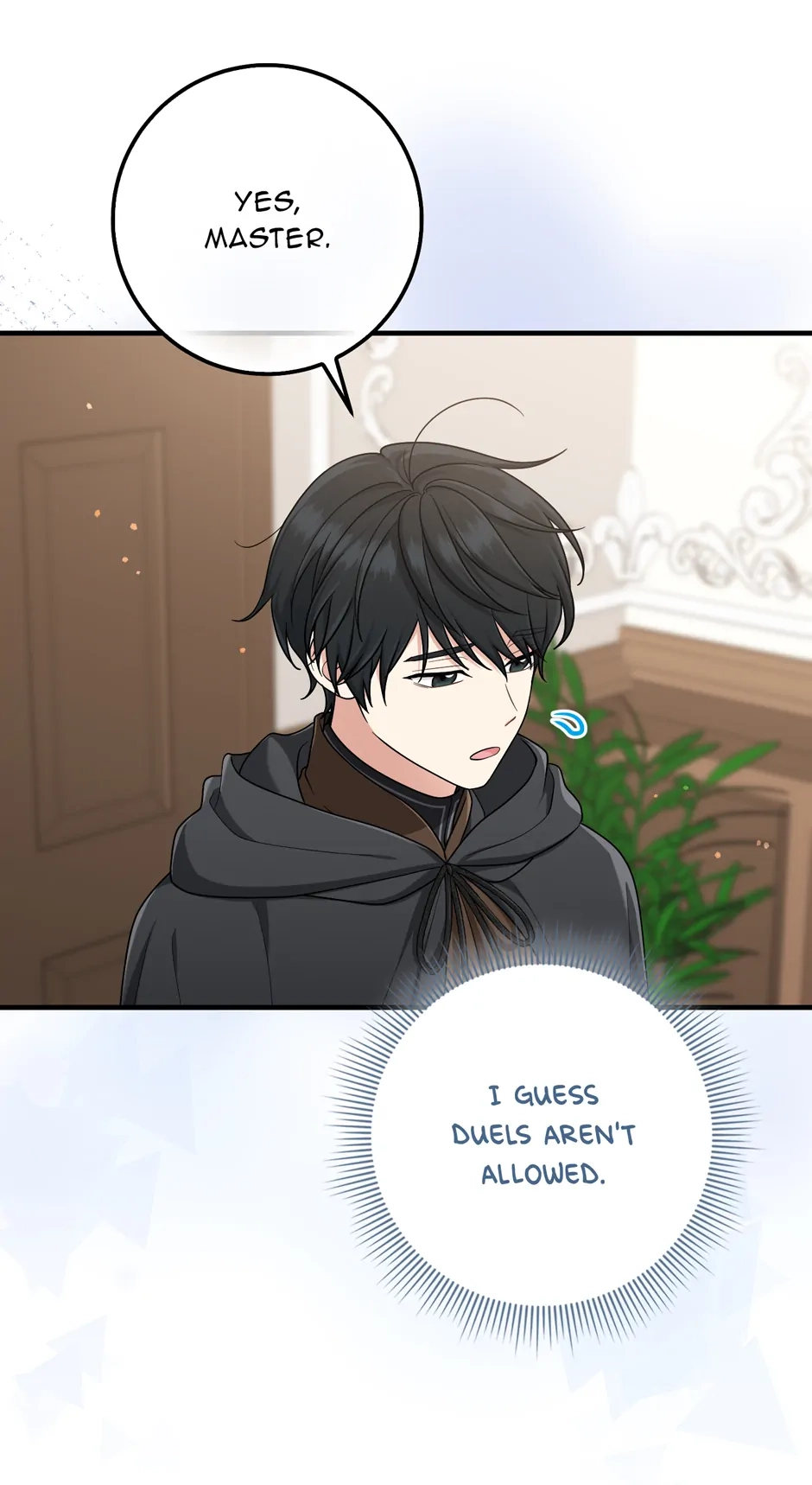 The Unintentionally Ideal Adopted Daughter Chapter 88 page 23 - 