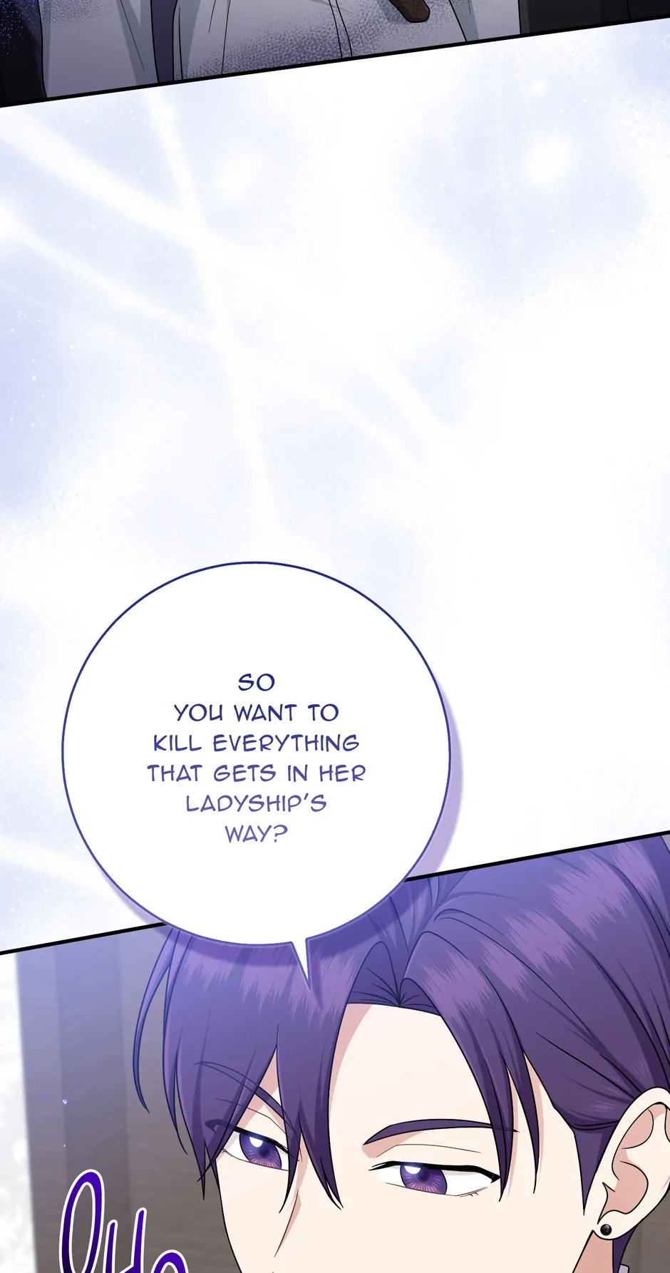 The Unintentionally Ideal Adopted Daughter Chapter 88 page 47 - 