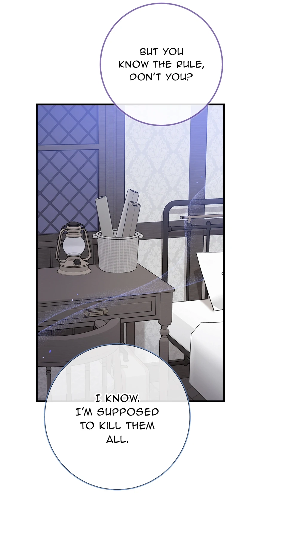 The Unintentionally Ideal Adopted Daughter Chapter 88 page 54 - 