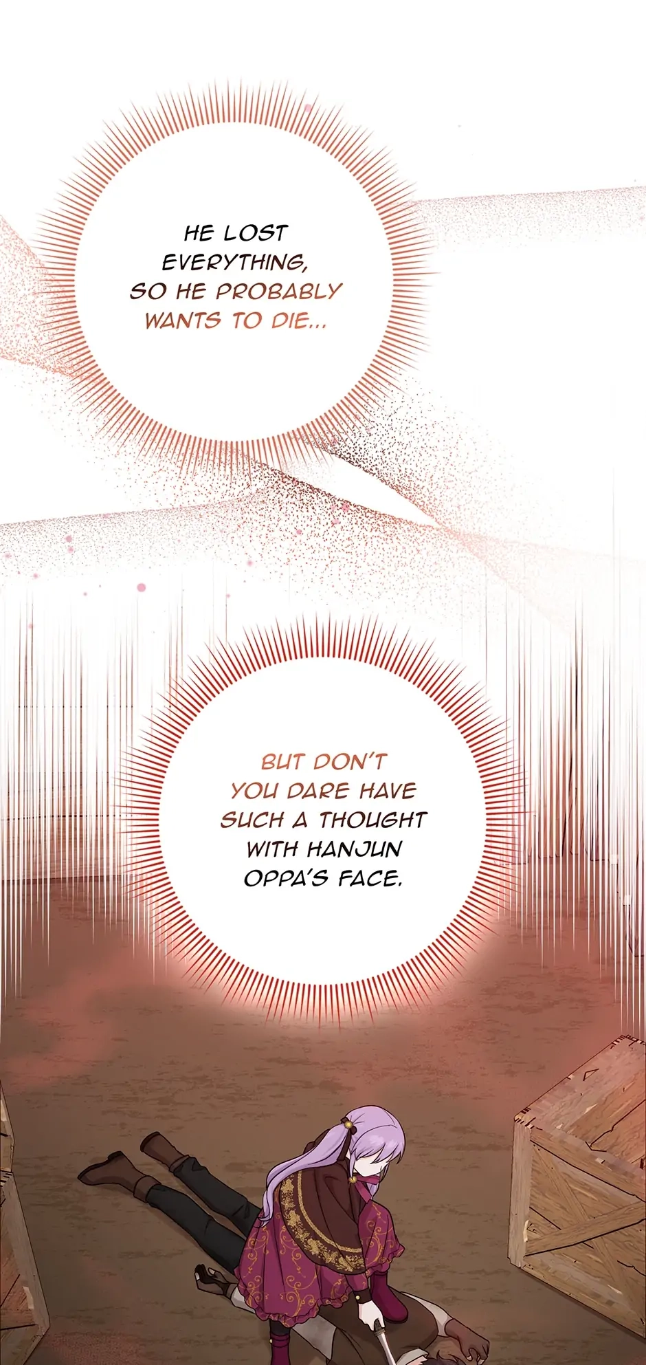 The Unintentionally Ideal Adopted Daughter Chapter 9 page 51 - 