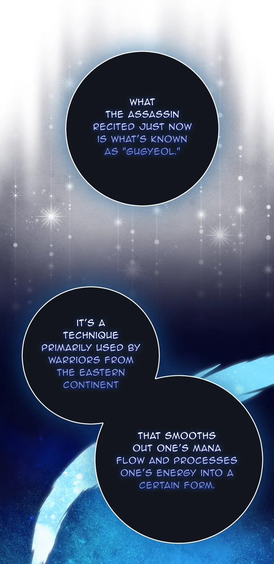 The Unintentionally Ideal Adopted Daughter Chapter 90 page 17 - 