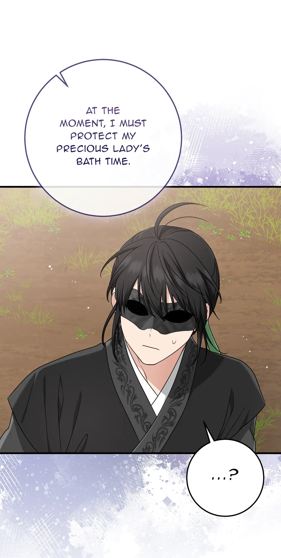 The Unintentionally Ideal Adopted Daughter Chapter 90 page 43 - 