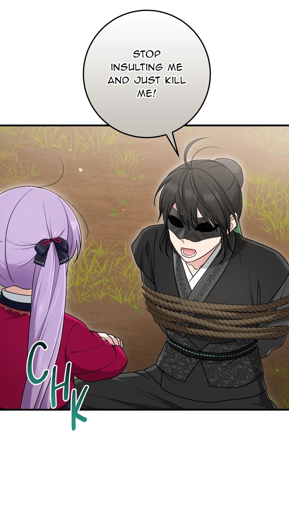 The Unintentionally Ideal Adopted Daughter Chapter 90 page 59 - 