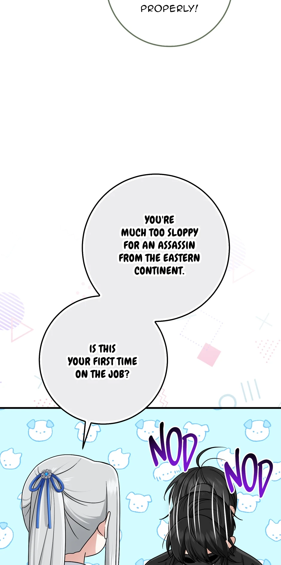The Unintentionally Ideal Adopted Daughter Chapter 90 page 73 - 