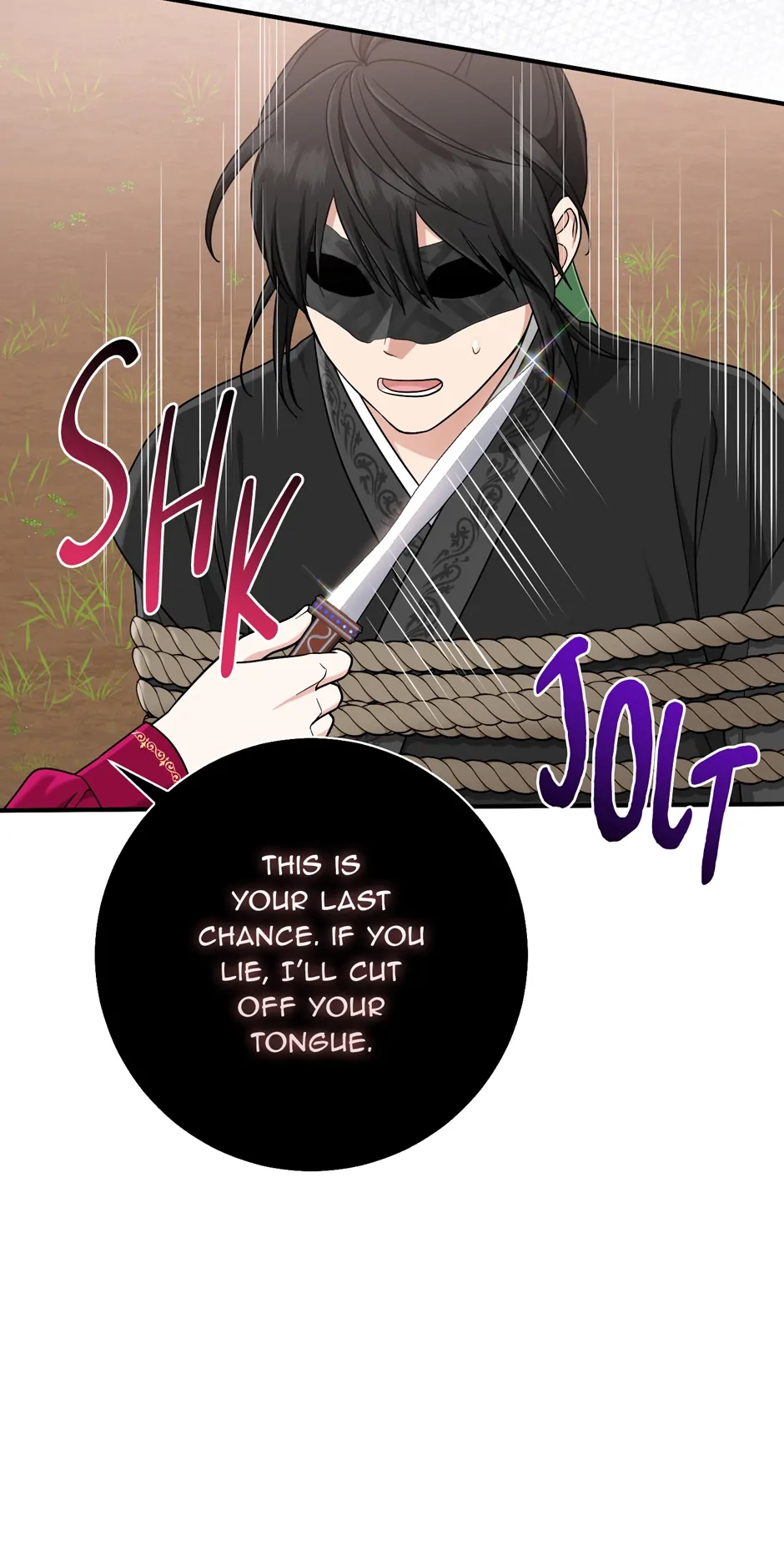 The Unintentionally Ideal Adopted Daughter Chapter 91 page 24 - 