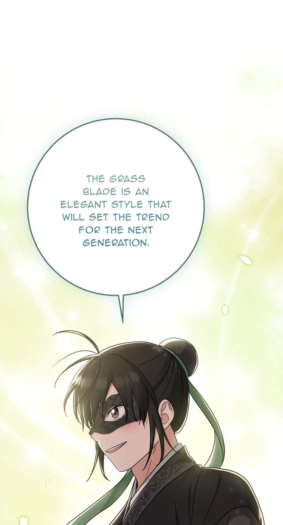 The Unintentionally Ideal Adopted Daughter Chapter 91 page 72 - 