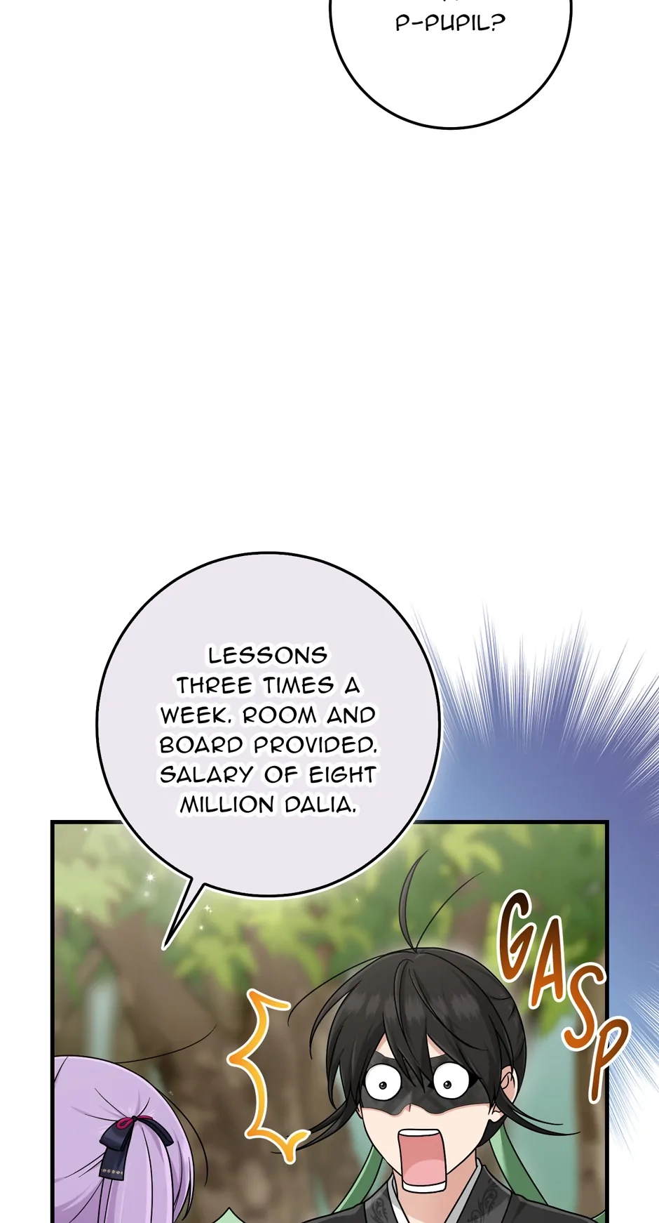 The Unintentionally Ideal Adopted Daughter Chapter 91 page 75 - 