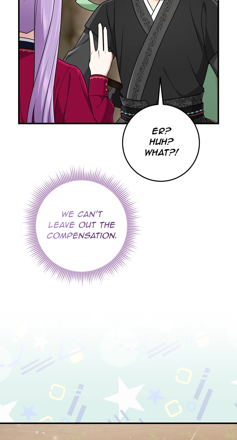The Unintentionally Ideal Adopted Daughter Chapter 91 page 76 - 