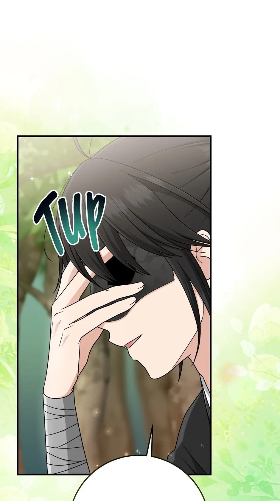 The Unintentionally Ideal Adopted Daughter Chapter 91 page 78 - 