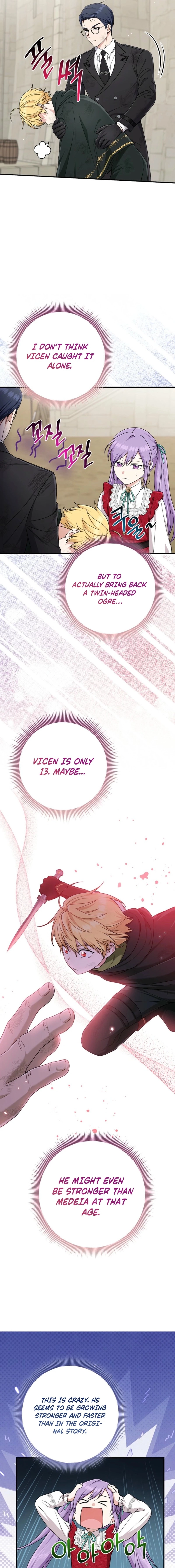The Unintentionally Ideal Adopted Daughter Chapter 94 page 17 - 