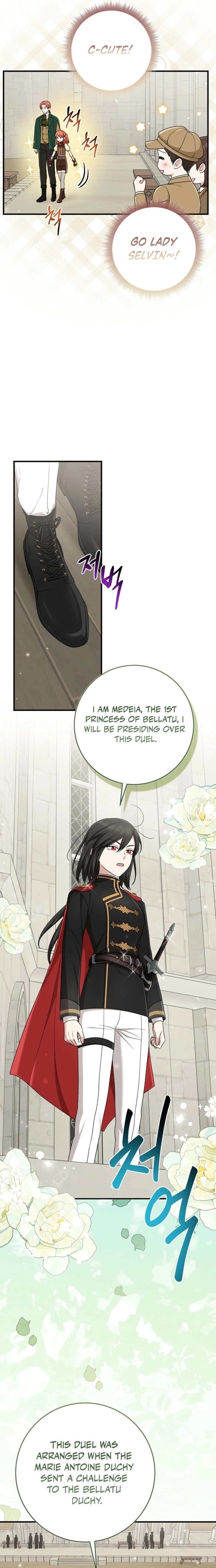 The Unintentionally Ideal Adopted Daughter Chapter 95 page 11 - 