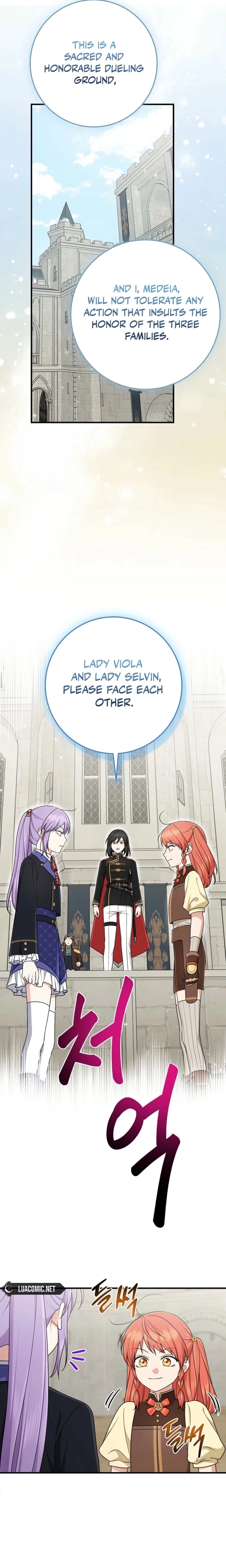 The Unintentionally Ideal Adopted Daughter Chapter 95 page 13 - 