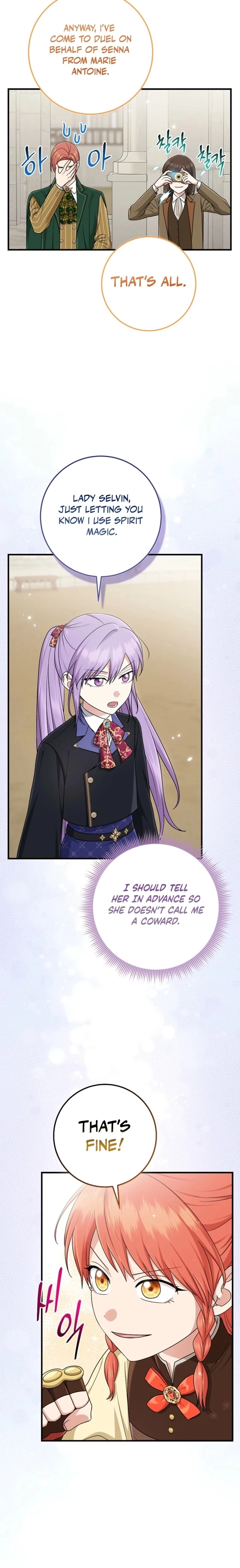 The Unintentionally Ideal Adopted Daughter Chapter 95 page 15 - 