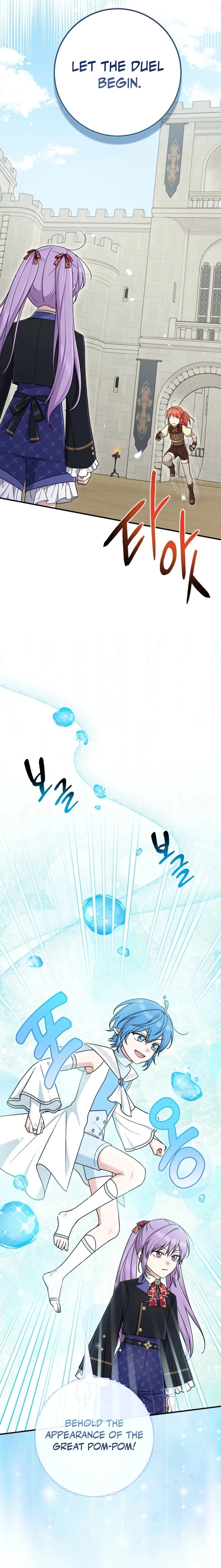 The Unintentionally Ideal Adopted Daughter Chapter 95 page 17 - 