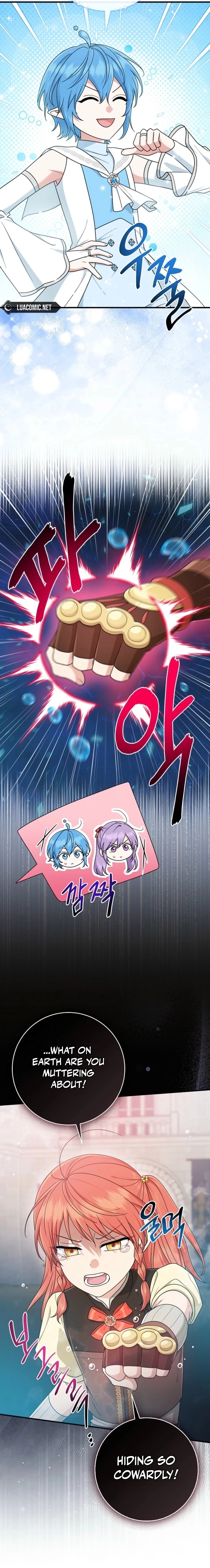The Unintentionally Ideal Adopted Daughter Chapter 95 page 21 - 