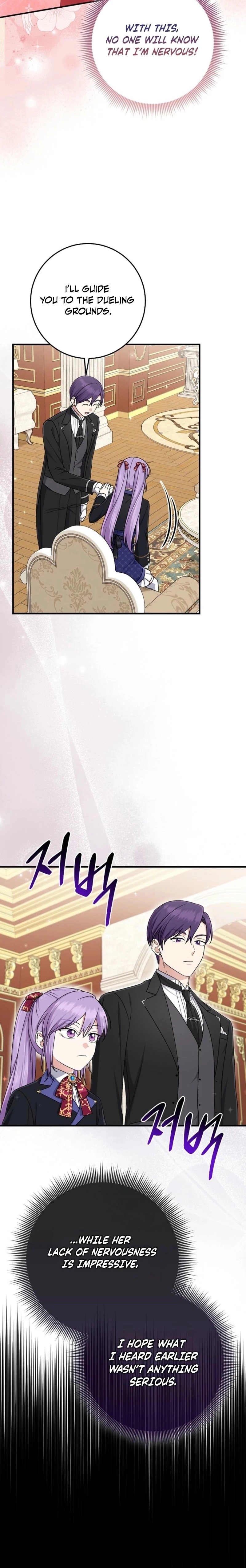The Unintentionally Ideal Adopted Daughter Chapter 95 page 6 - 