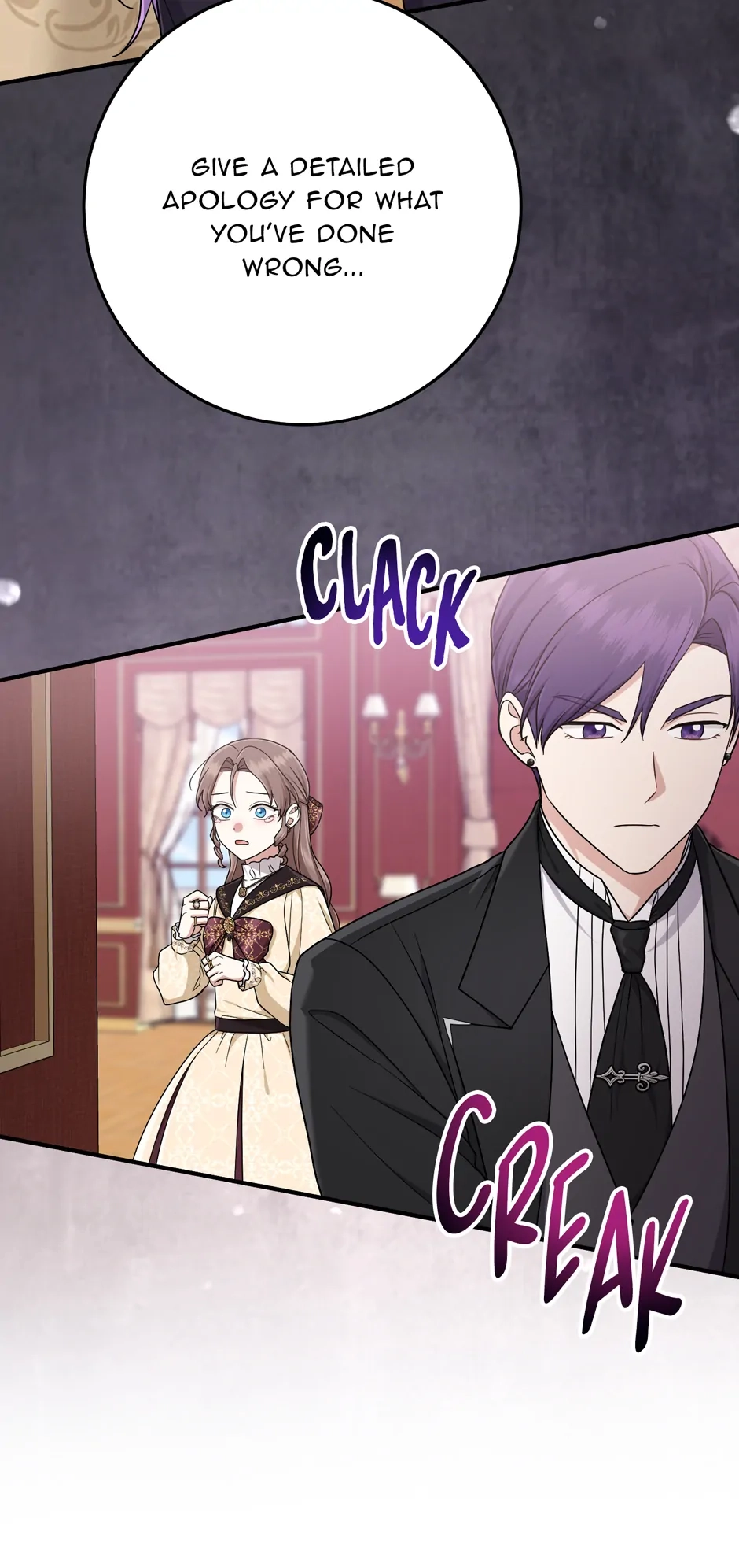 The Unintentionally Ideal Adopted Daughter Chapter 98 page 12 - 