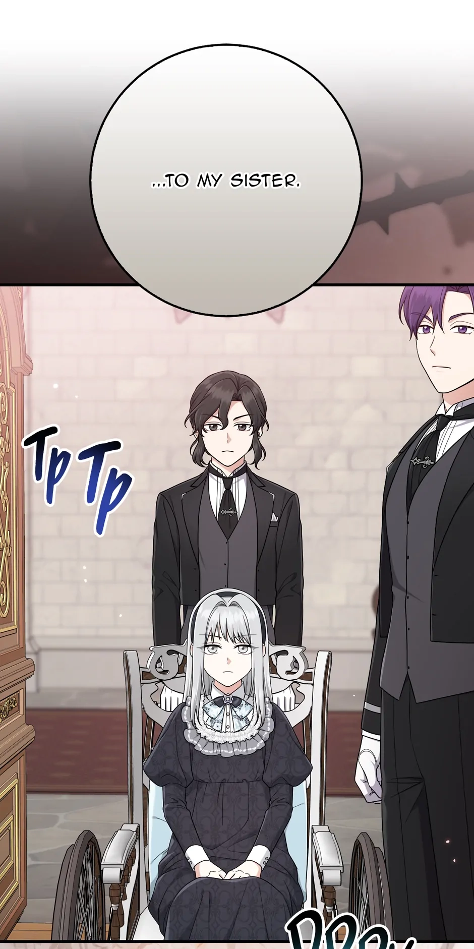 The Unintentionally Ideal Adopted Daughter Chapter 98 page 13 - 