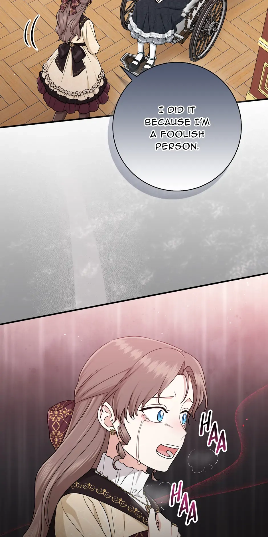 The Unintentionally Ideal Adopted Daughter Chapter 98 page 16 - 
