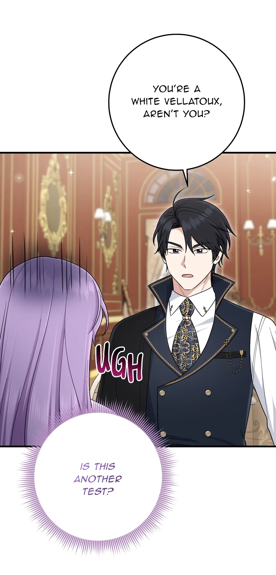 The Unintentionally Ideal Adopted Daughter Chapter 99 page 77 - 