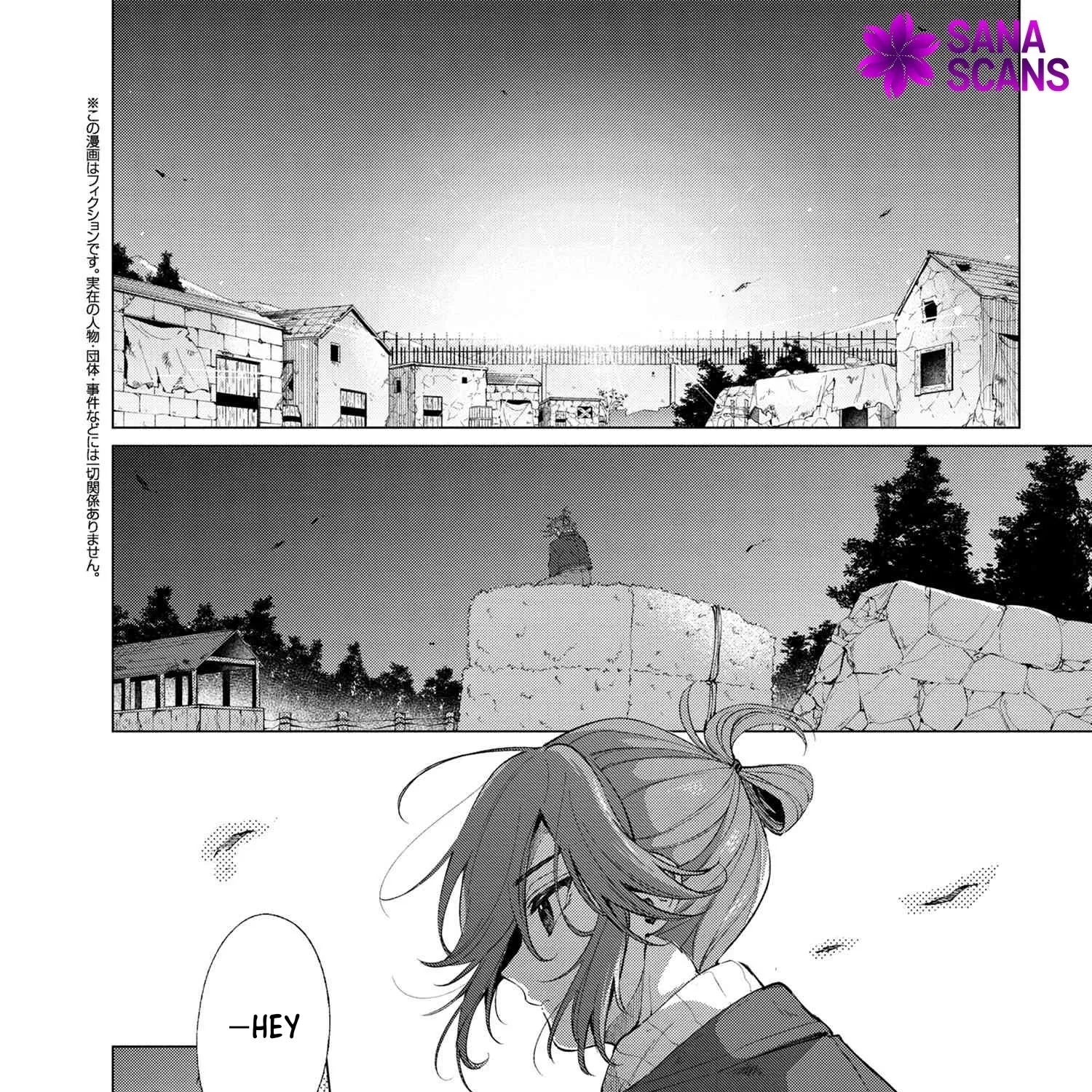 The Uninvited Priestess Chapter 2 page 1 - 