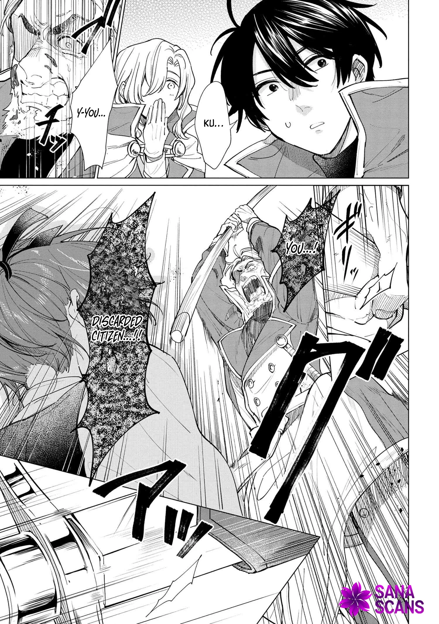 The Uninvited Priestess Chapter 4 page 11 - 