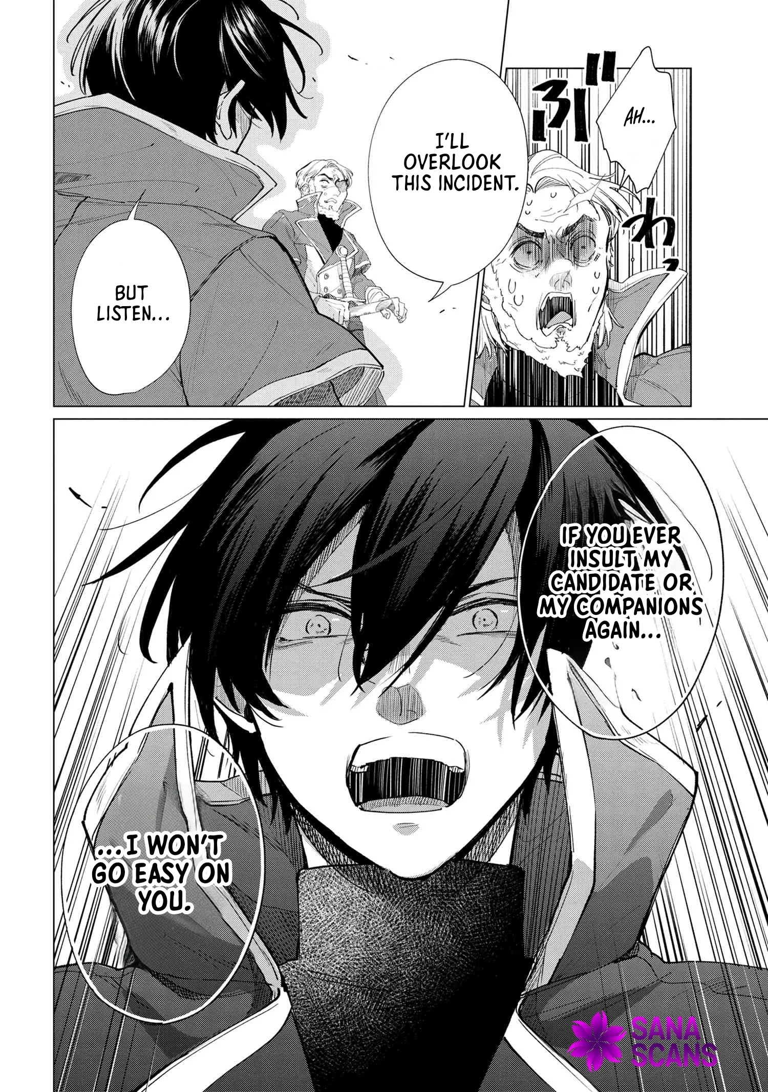 The Uninvited Priestess Chapter 4 page 16 - 