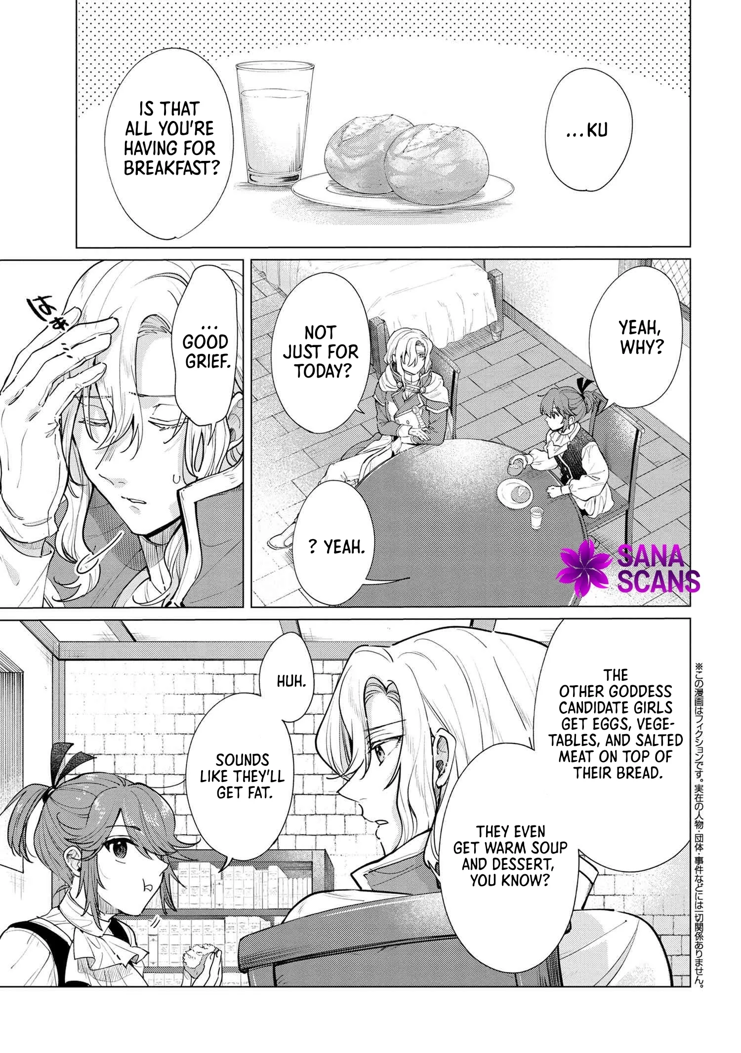 The Uninvited Priestess Chapter 5 page 1 - 