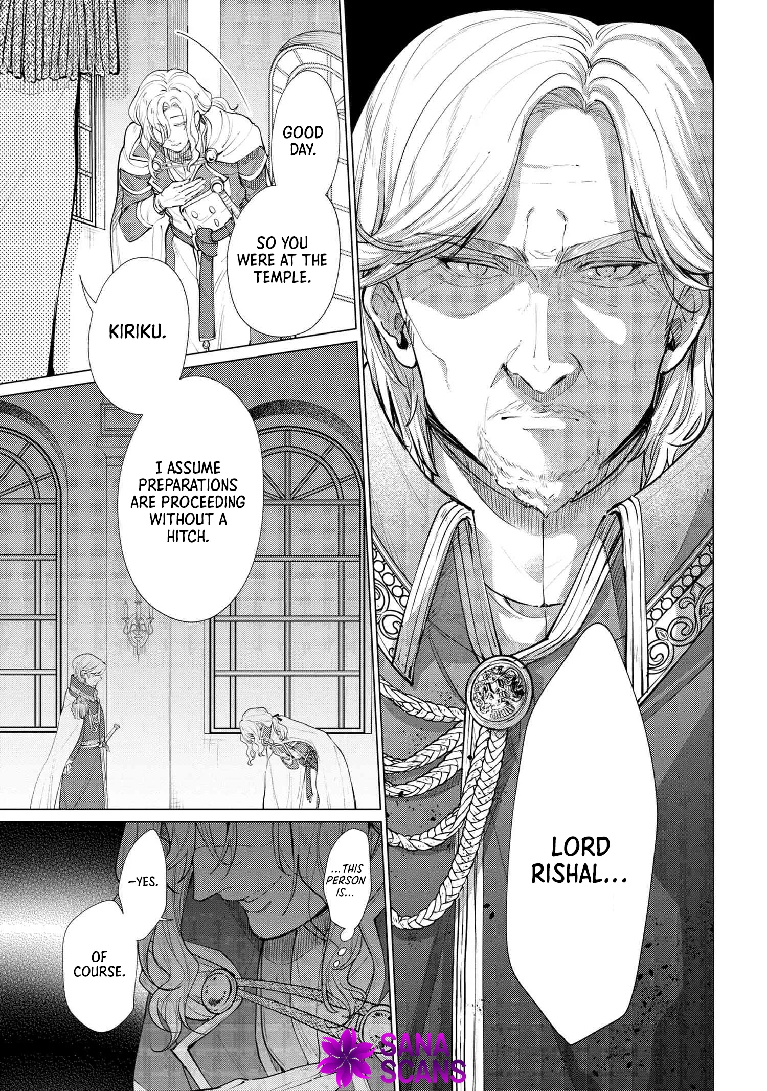 The Uninvited Priestess Chapter 5 page 15 - 
