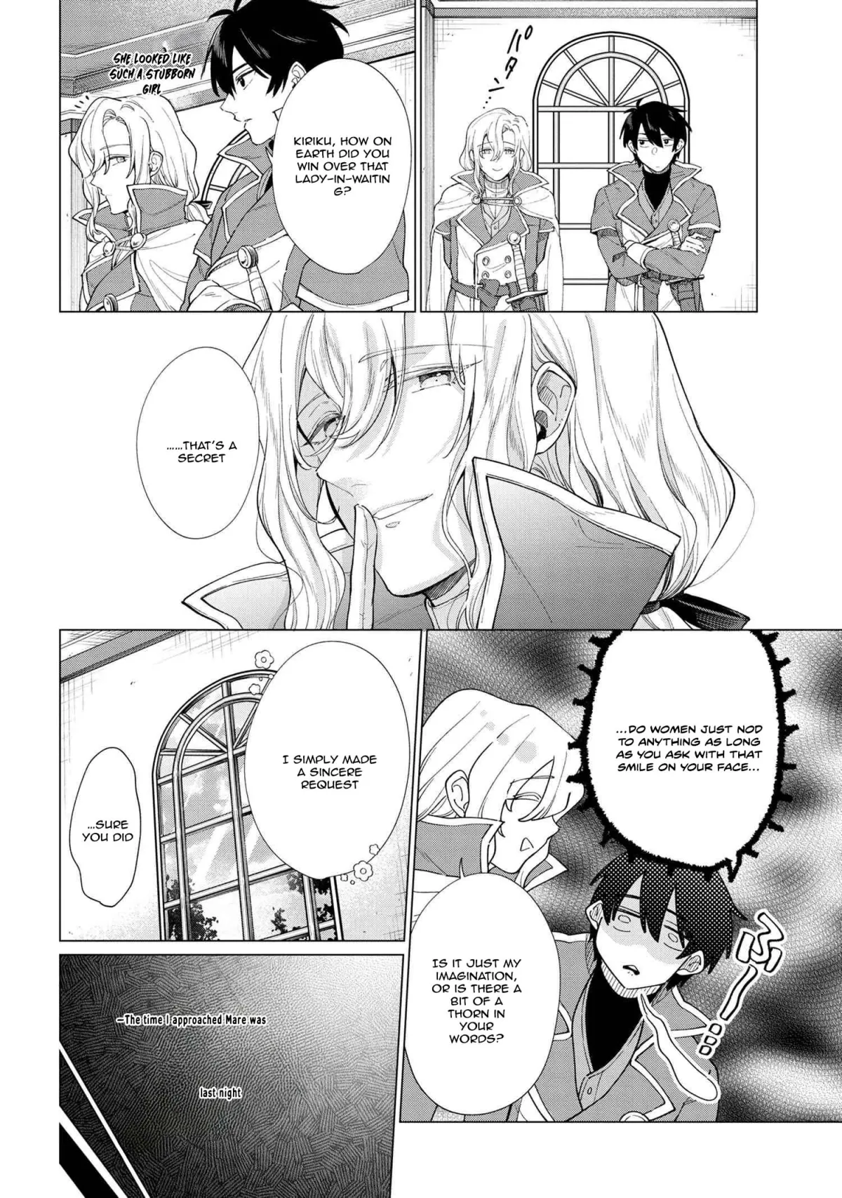 The Uninvited Priestess Chapter 6 page 7 - 