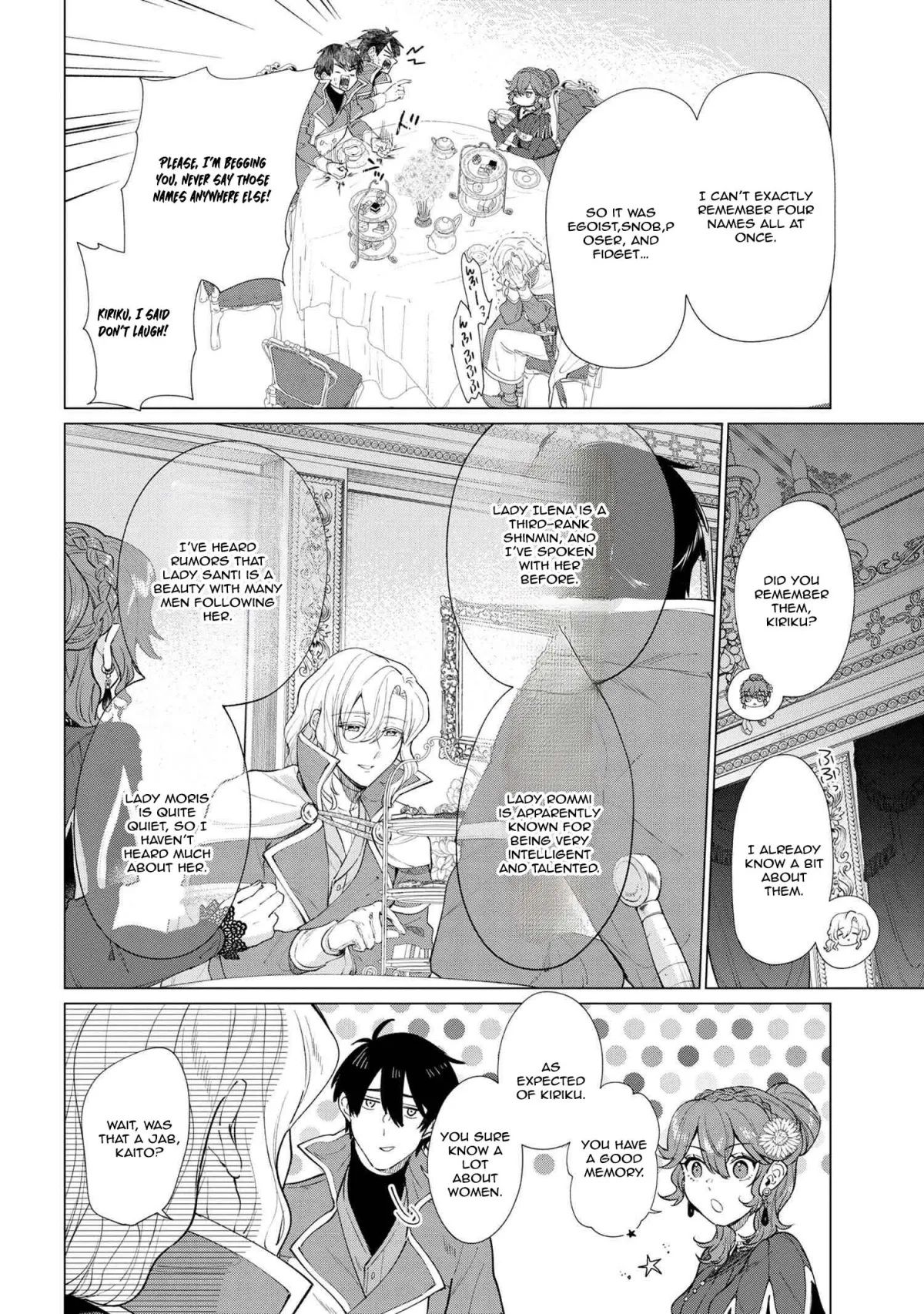 The Uninvited Priestess Chapter 7 page 12 - 