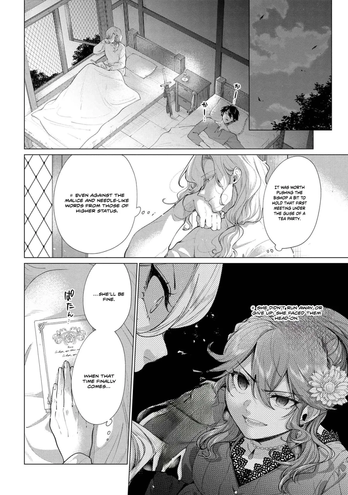 The Uninvited Priestess Chapter 7 page 16 - 