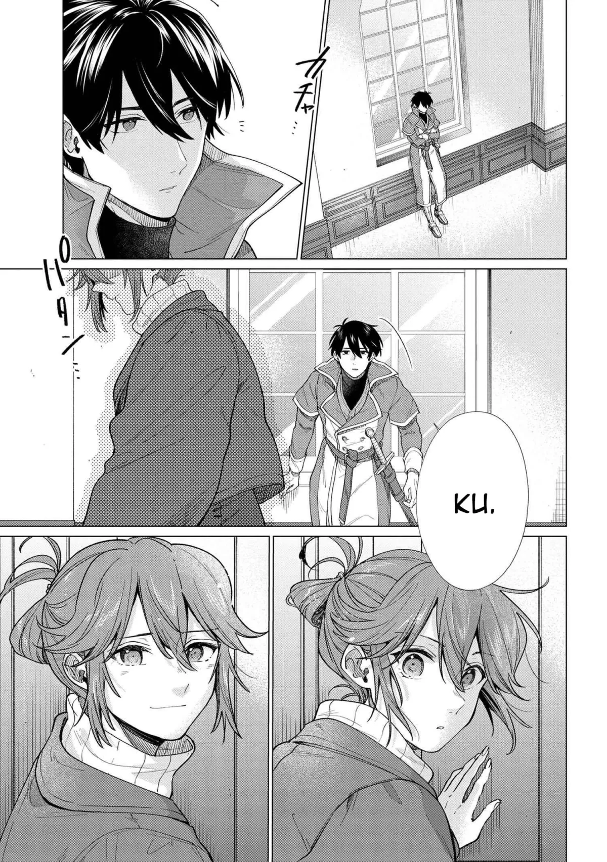 The Uninvited Priestess Chapter 7 page 25 - 