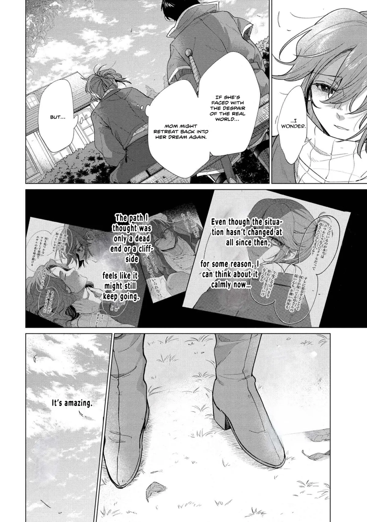 The Uninvited Priestess Chapter 7 page 30 - 