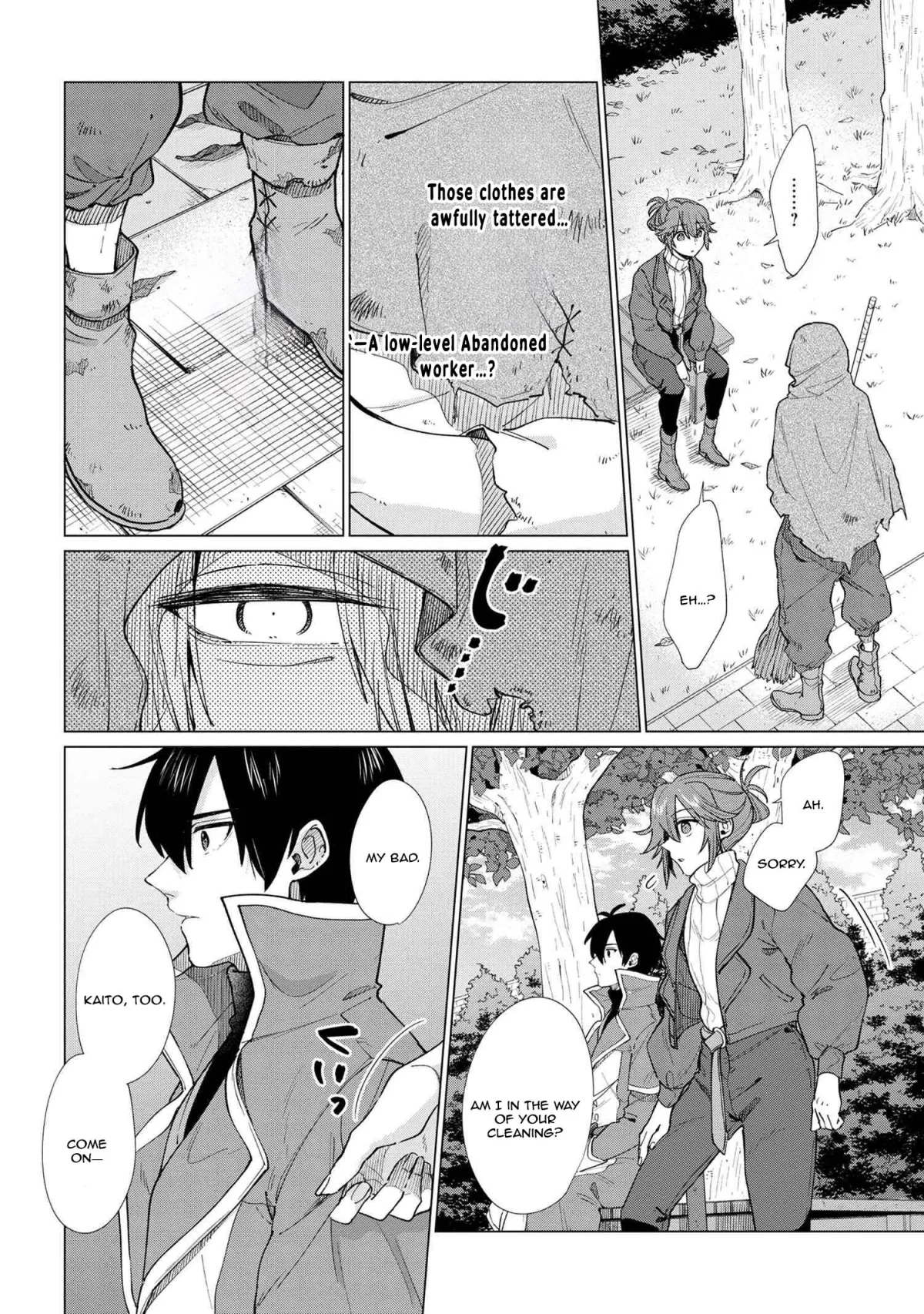 The Uninvited Priestess Chapter 7 page 32 - 