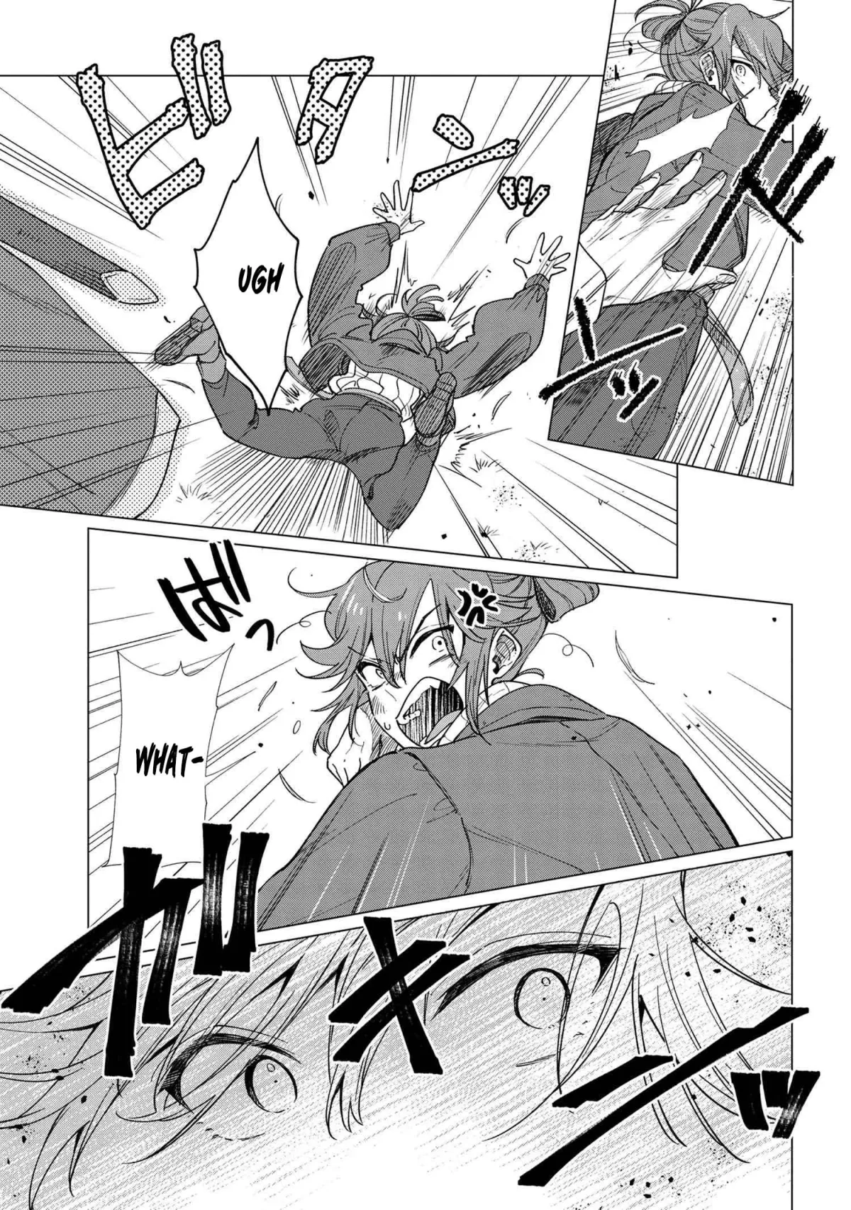 The Uninvited Priestess Chapter 7 page 33 - 
