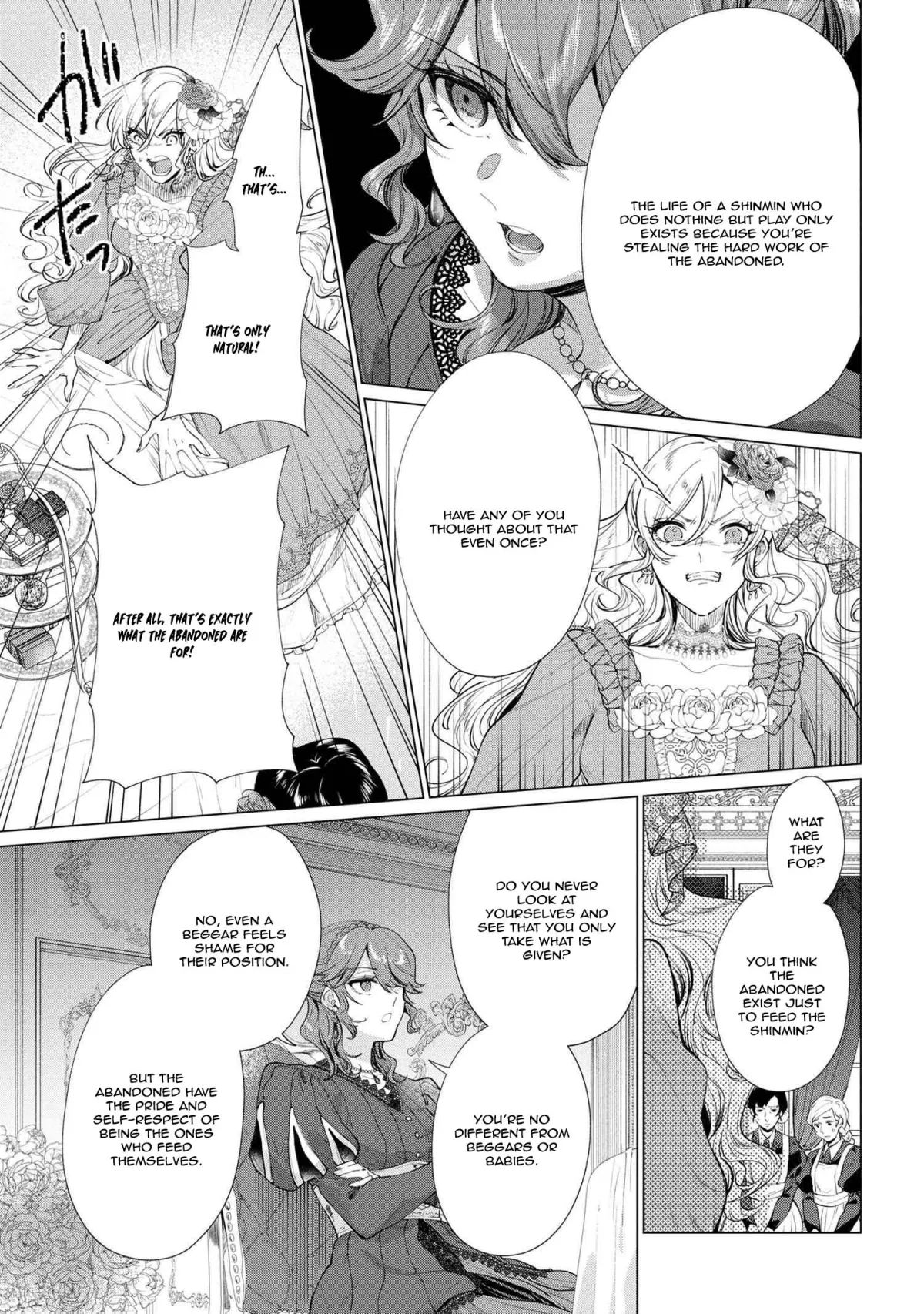 The Uninvited Priestess Chapter 7 page 5 - 