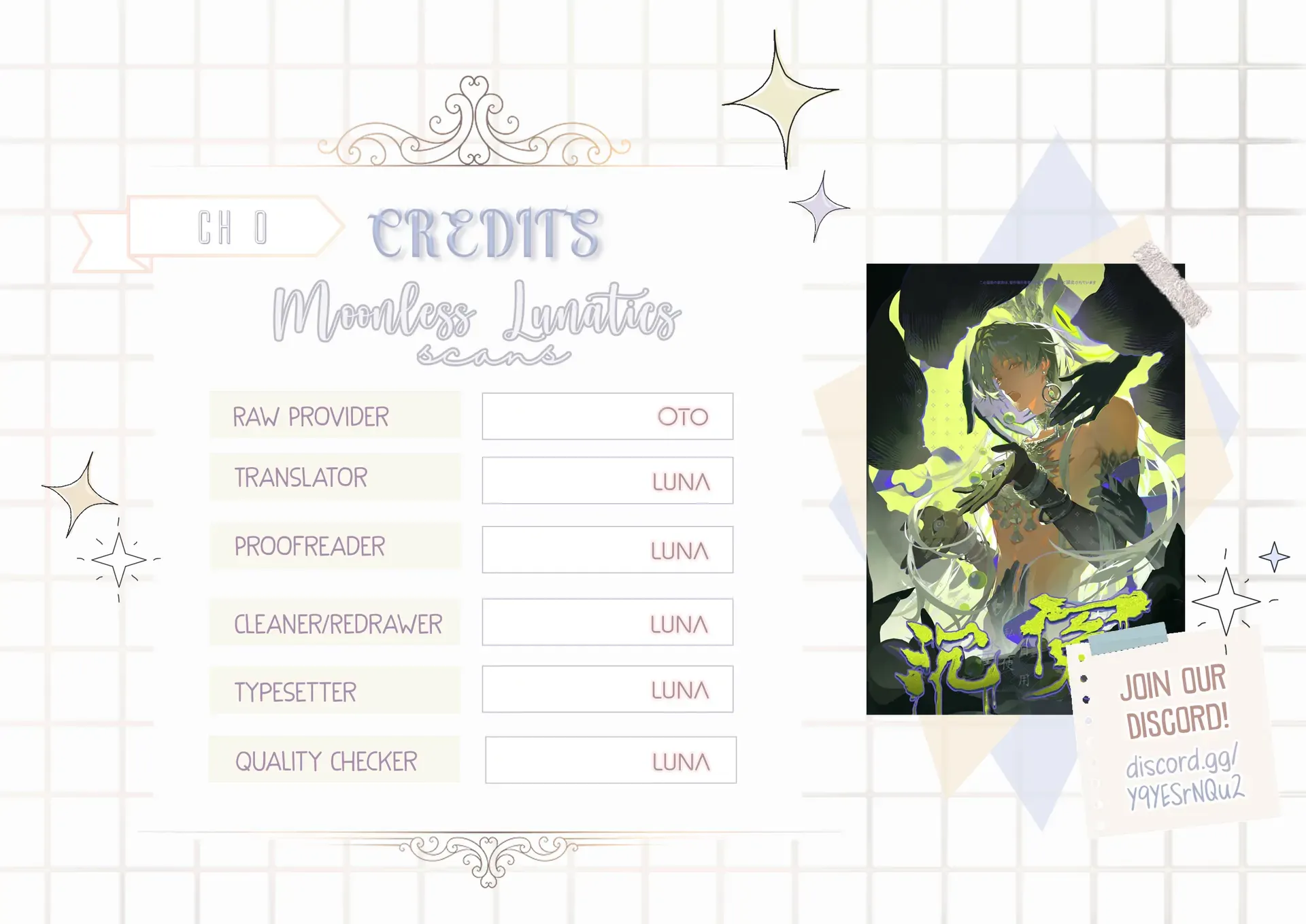 The Unjust Chapter 0.5 page 13 - 