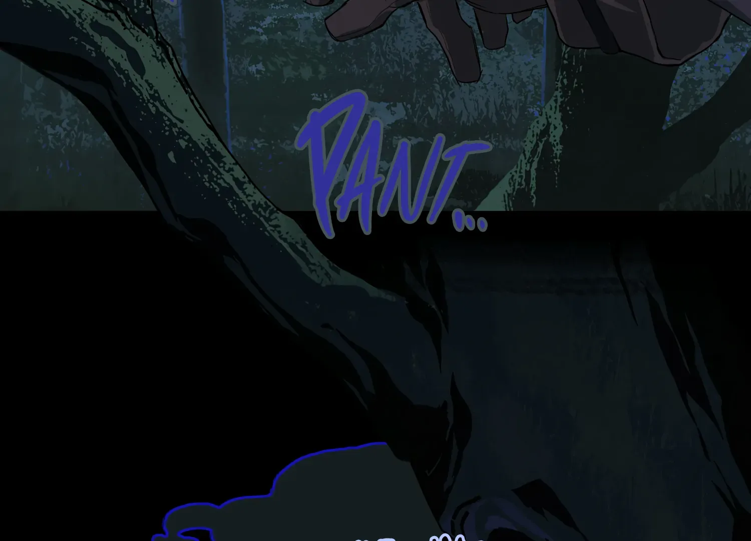 The Unjust Chapter 0 page 17 - 