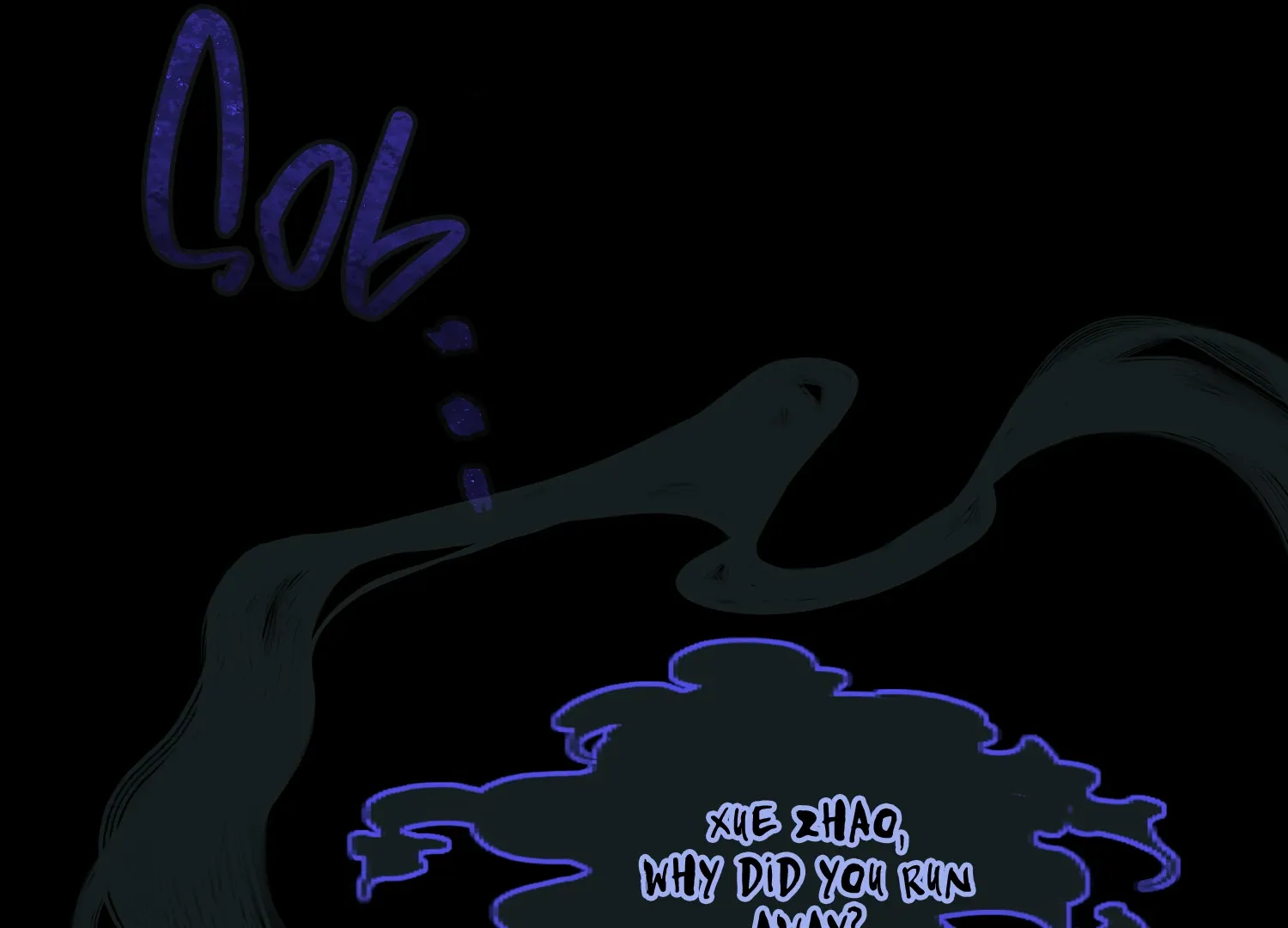 The Unjust Chapter 0 page 20 - 