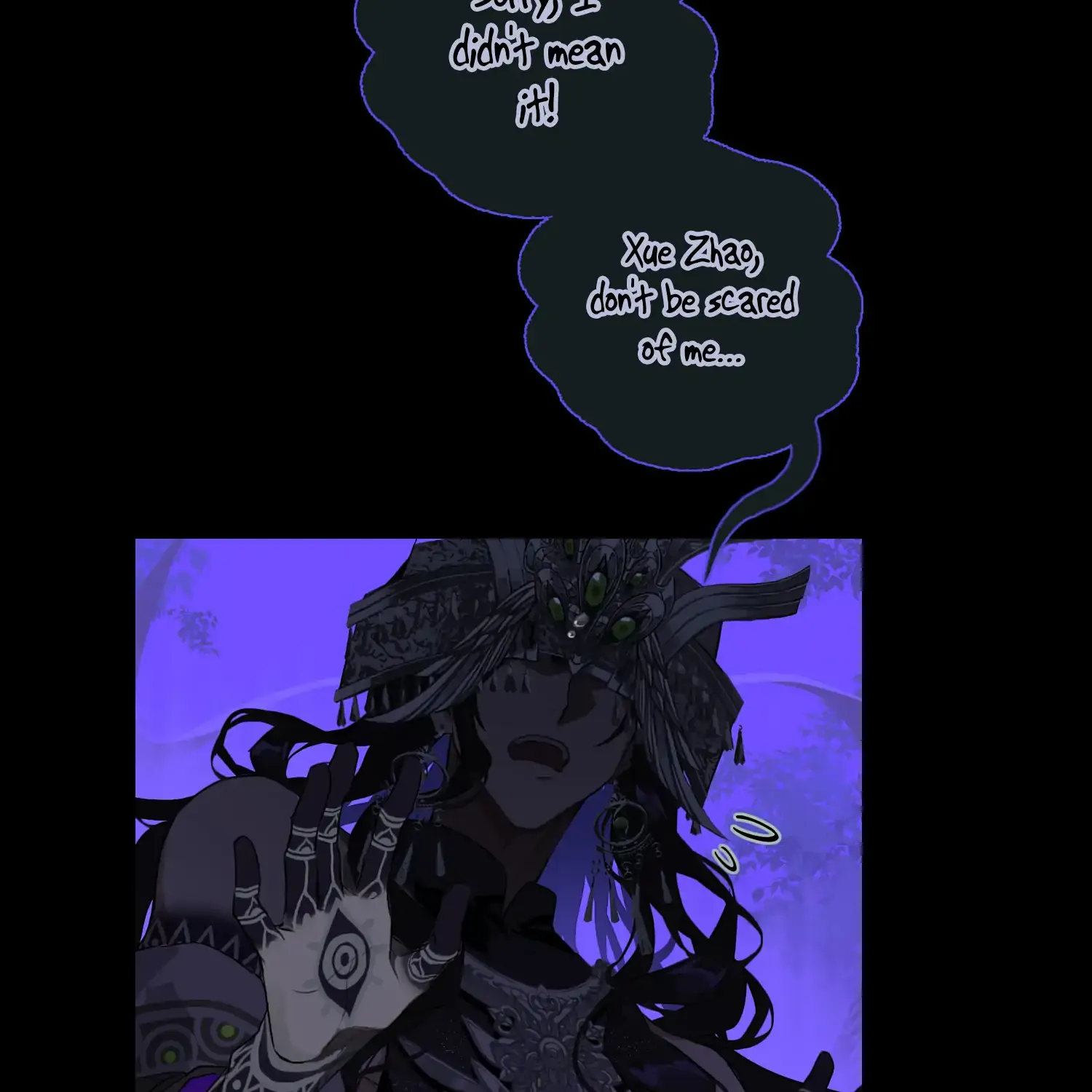 The Unjust Chapter 0 page 40 - 