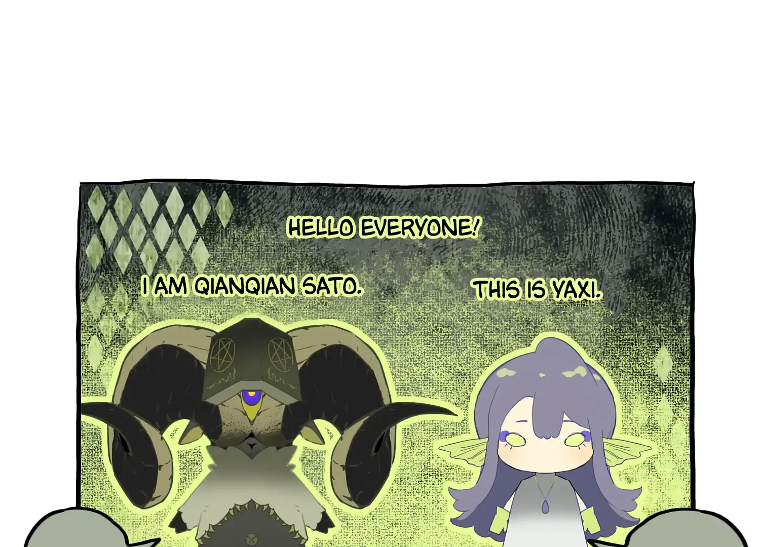 The Unjust Chapter 0 page 77 - 