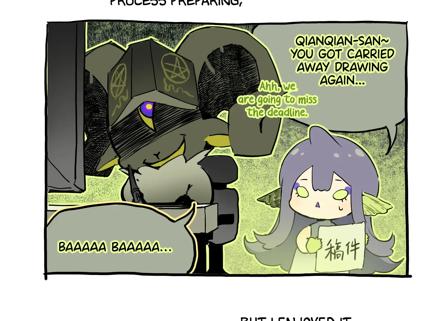 The Unjust Chapter 0 page 81 - 