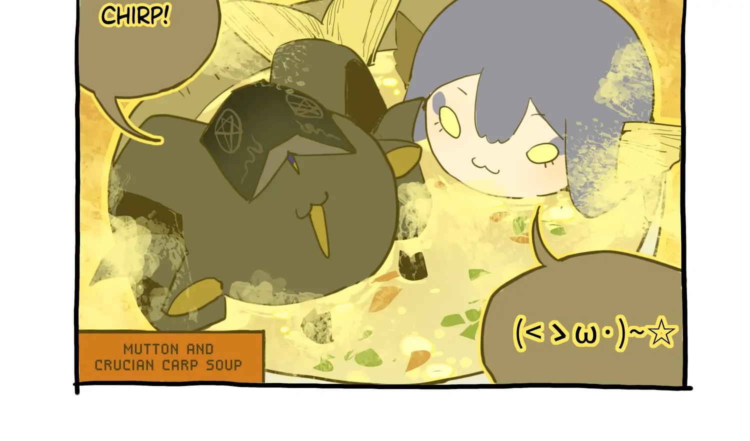 The Unjust Chapter 0 page 83 - 