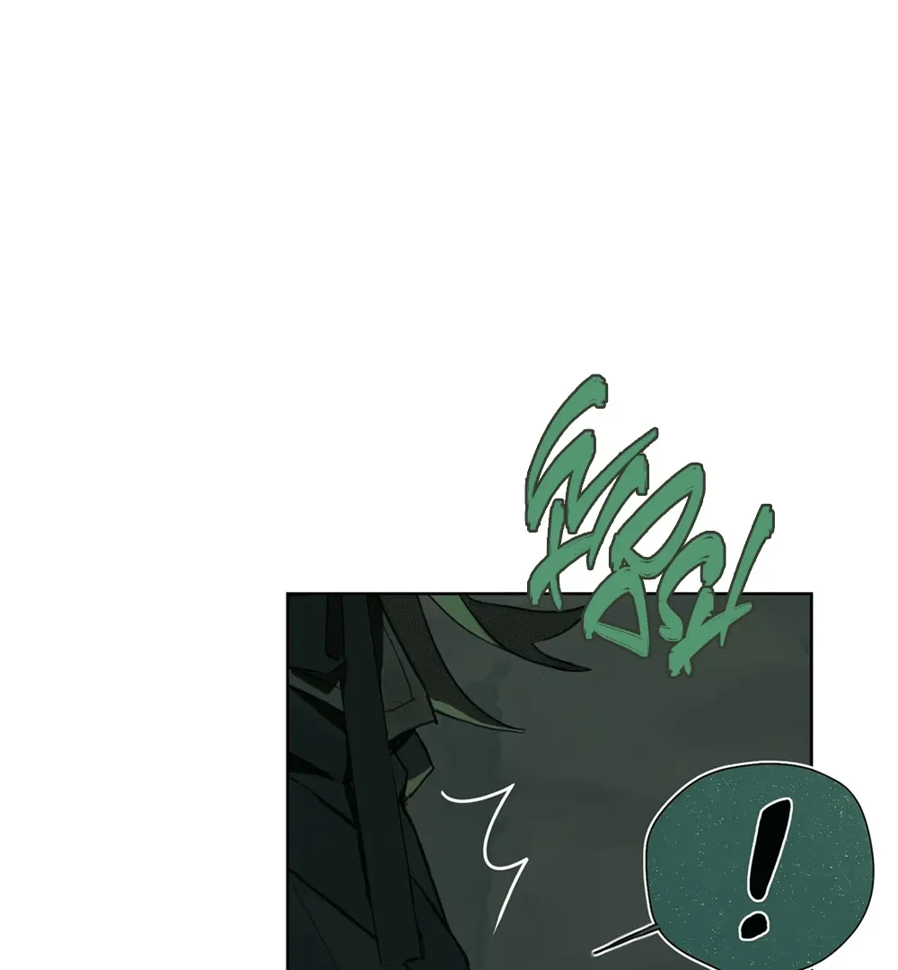 The Unjust Chapter 1 page 106 - 